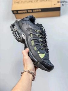 Nike Tn Terrascape Shoes