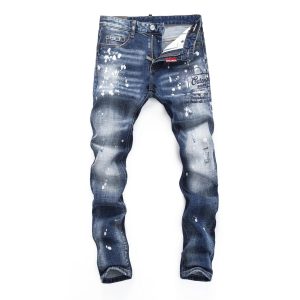DSQ2 Jeans