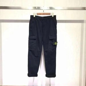 Stone Island Pants