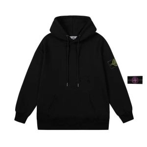 Stone Island Hoodie