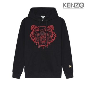 Kenzo Hoodie