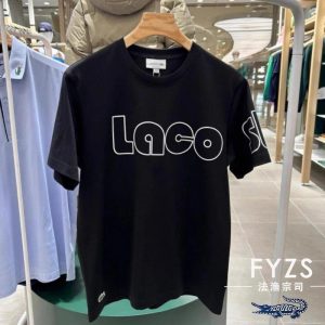 Lacoste T-shirt