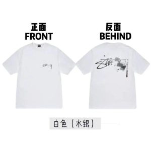 Stussy T-shirt