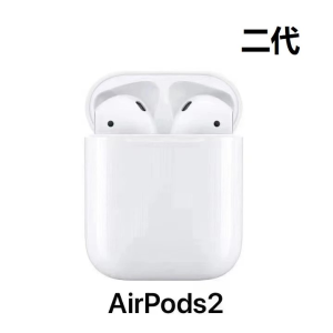 Air Pods 2