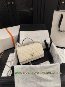 Chanel CF 24P Bag