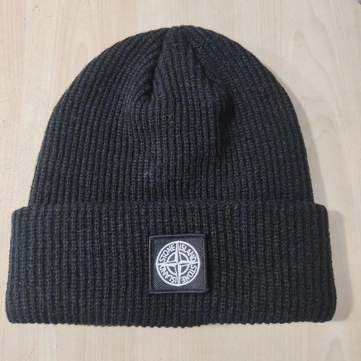 Stone Island Hat