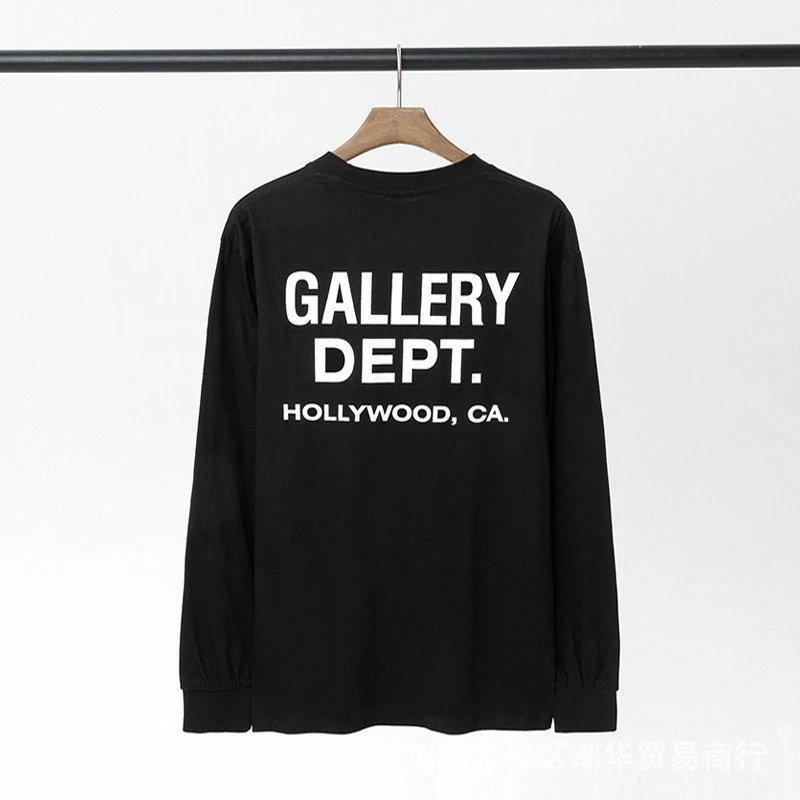 Gallery Dept Sweater