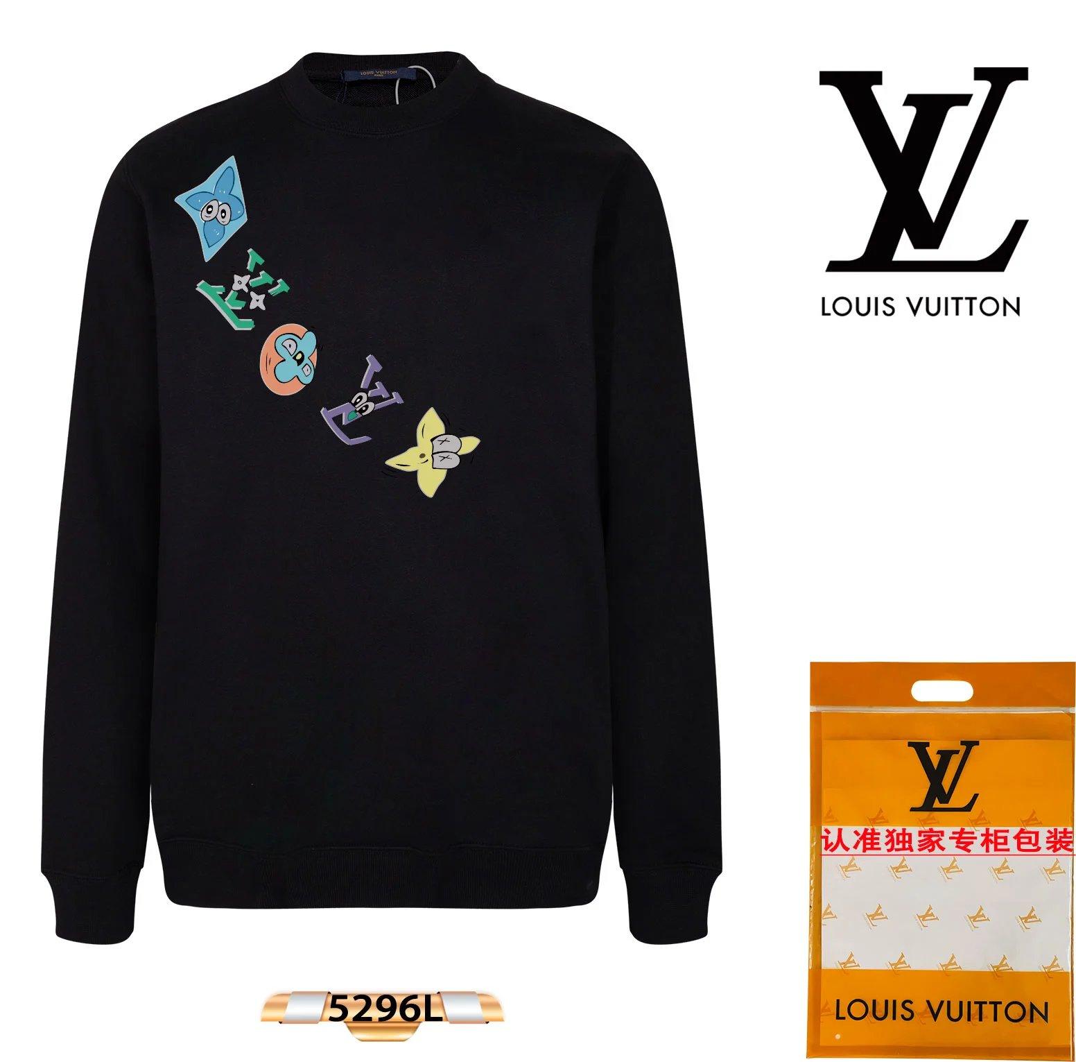 Louis Vutioon Sweater