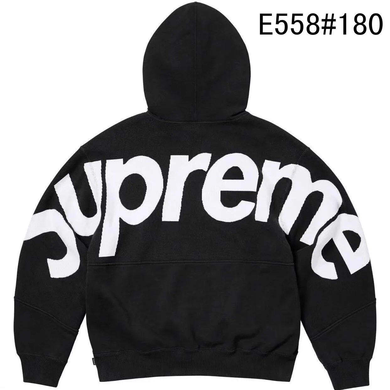 Supreme Hoodie