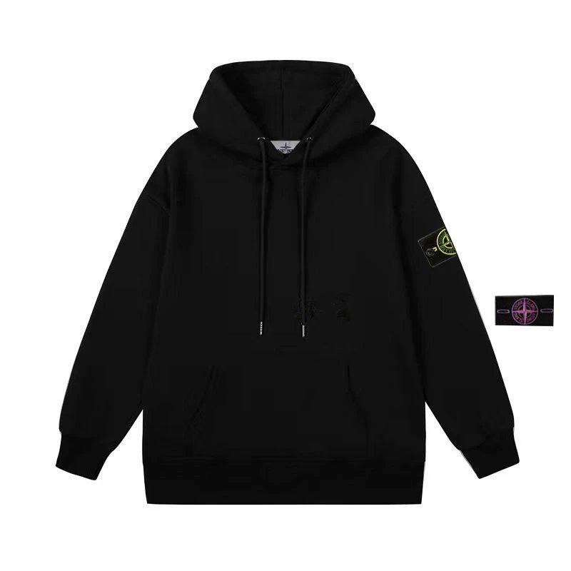 Stone Island Hoodie