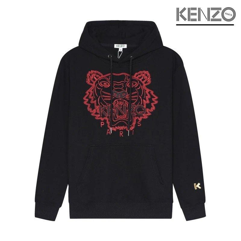 Kenzo Hoodie