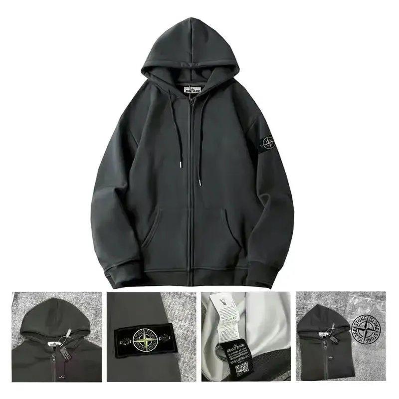 Stone Island Hoodie