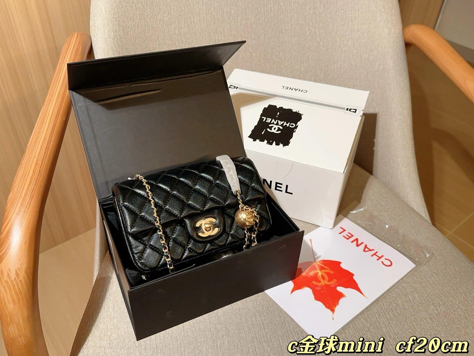Chanel Bag
