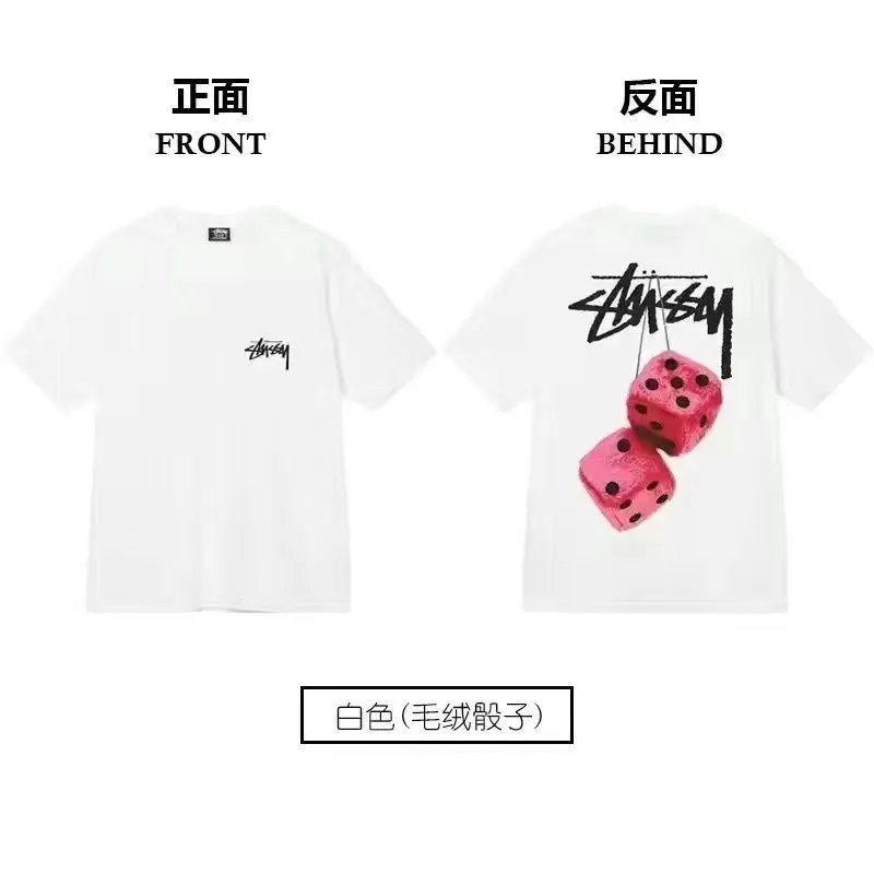 Stussy T-shirt