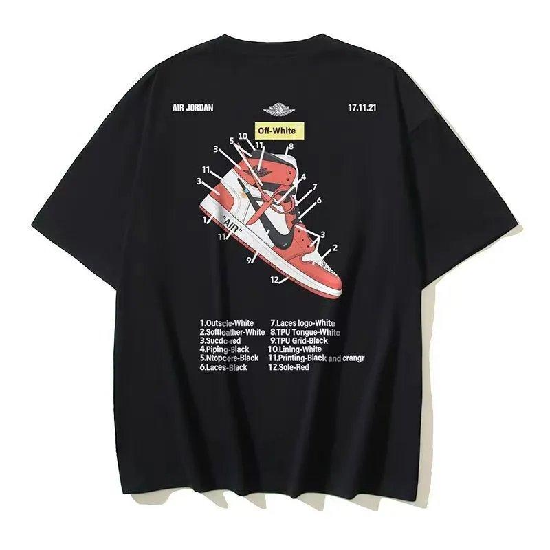 Off-white T-shirt
