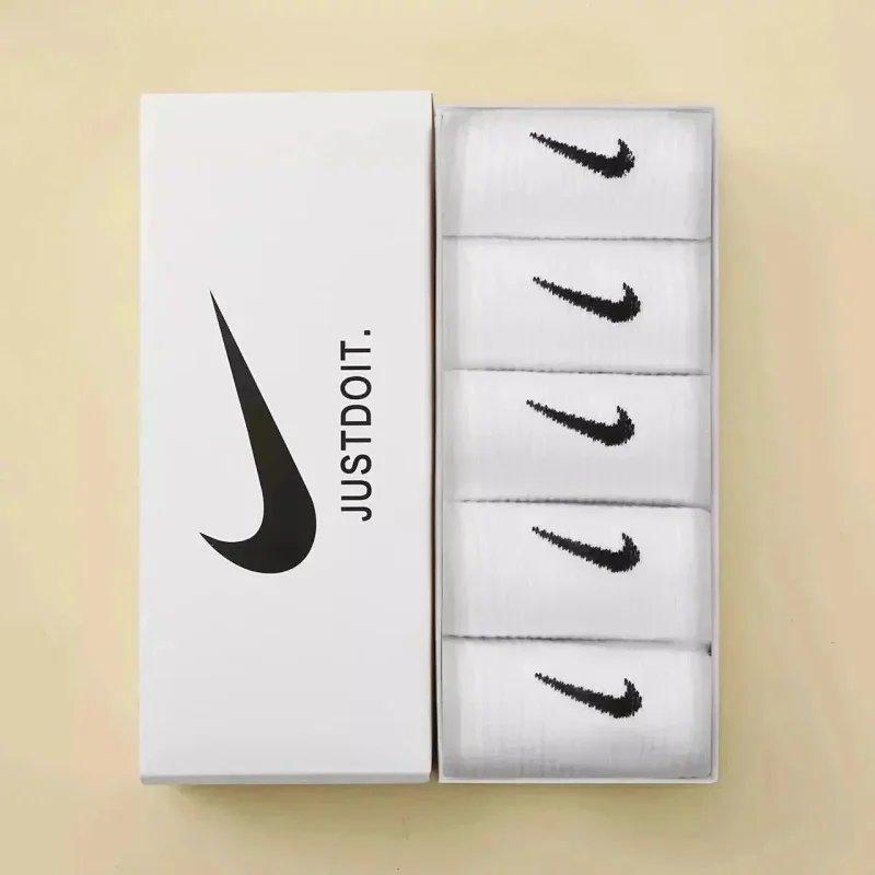 Nike Socks