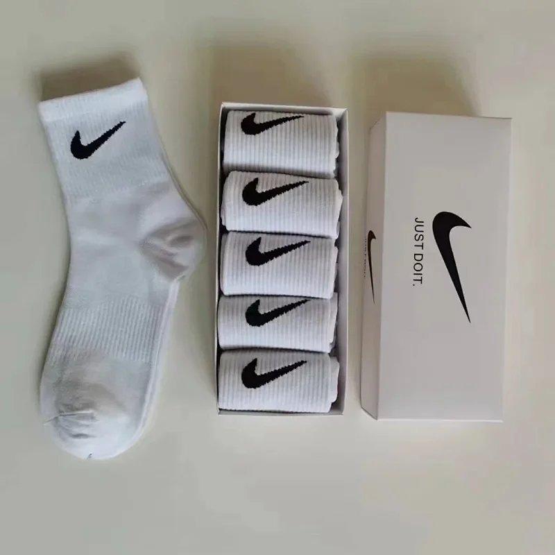 Nike Socks