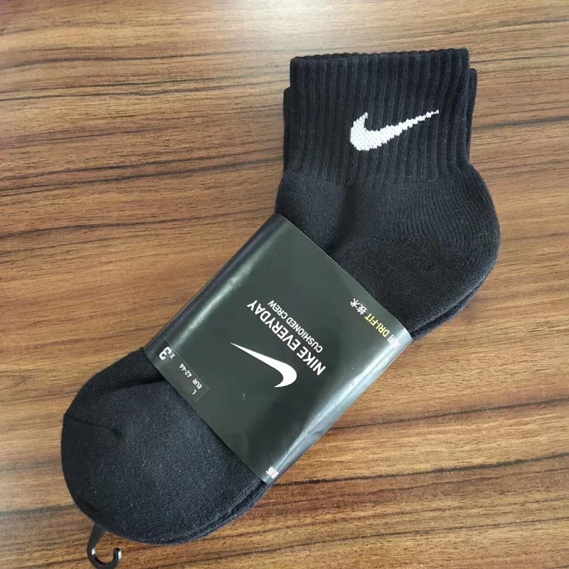 Nike Socks
