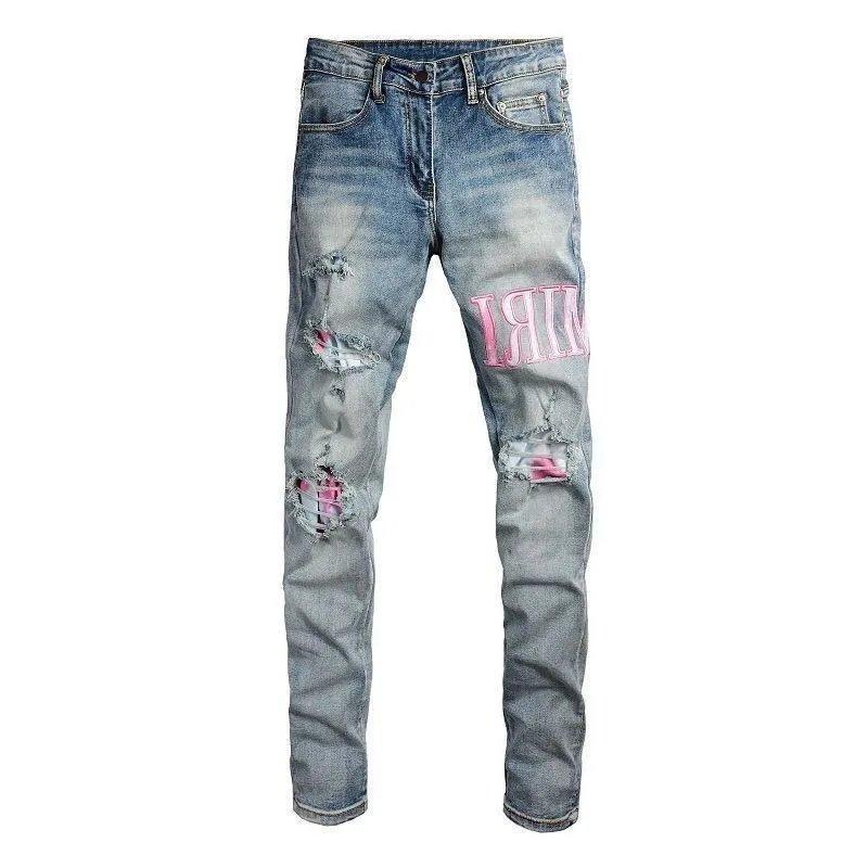 Amiri Jeans