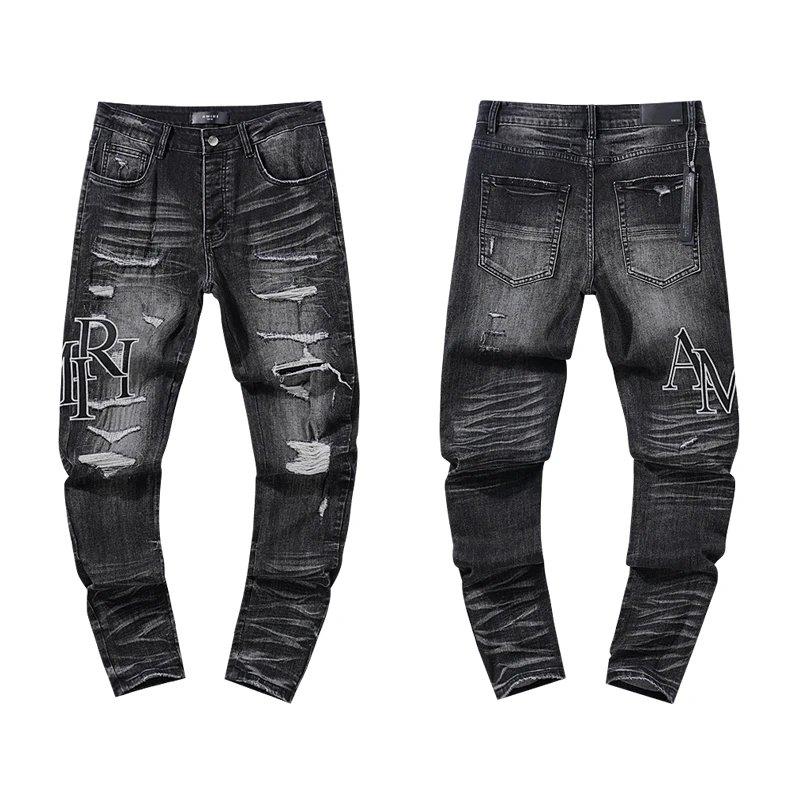 Amiri Jeans