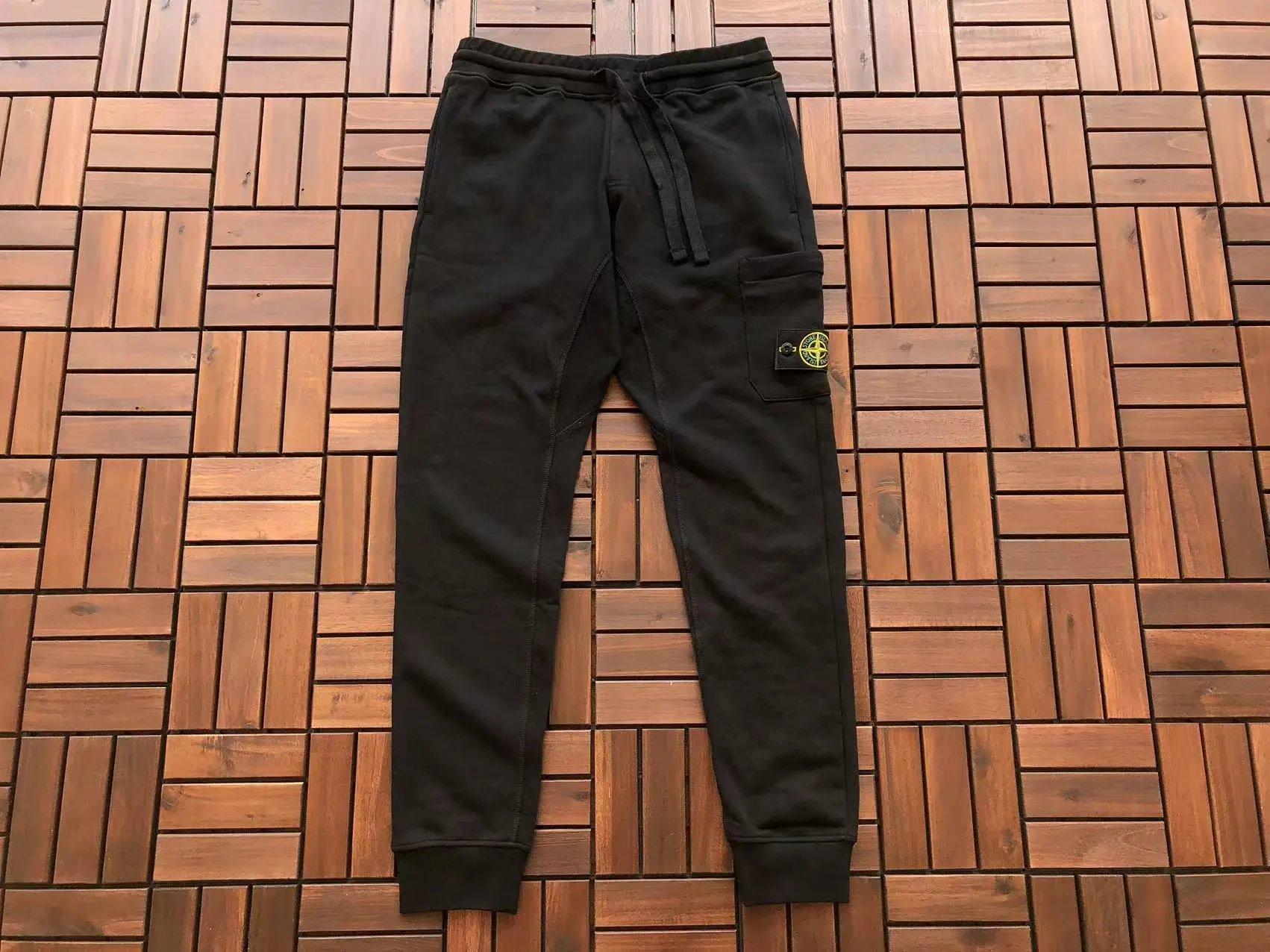 Stone Island Pants