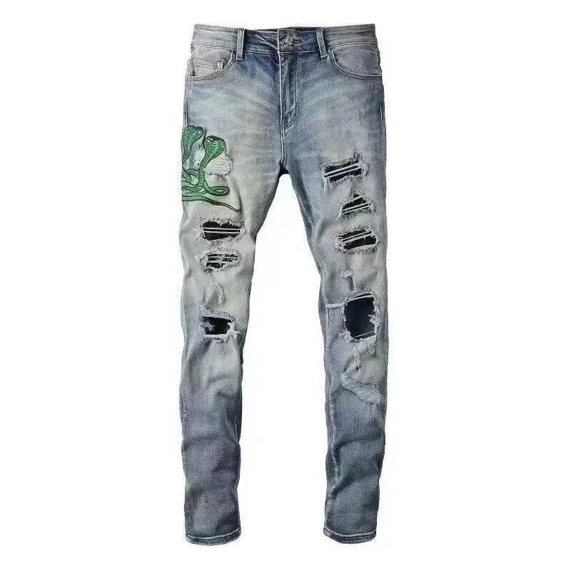Amiri Jeans