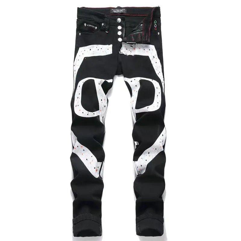 PHILIPP PLEIN Jeans