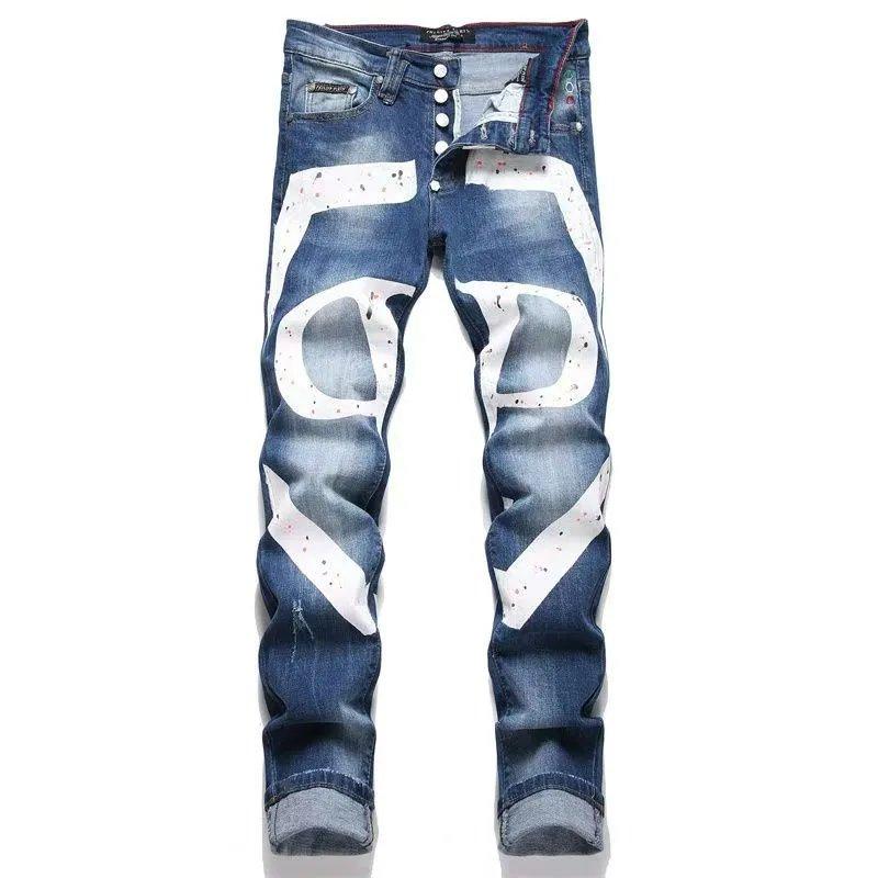 PHILIPP PLEIN Jeans