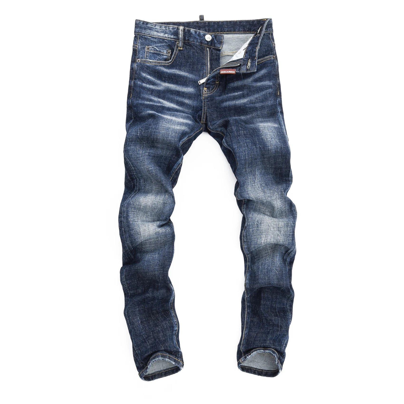 DSQ2 Jeans