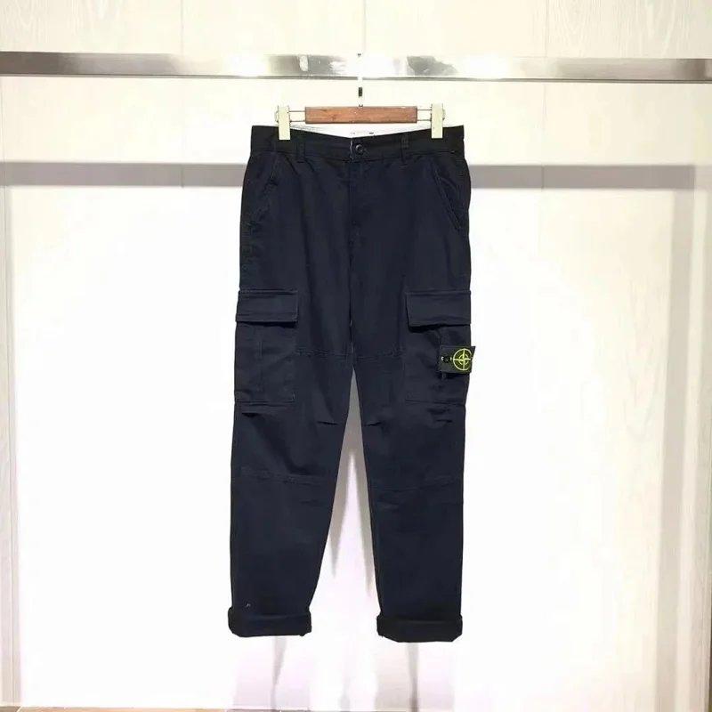 Stone Island Pants