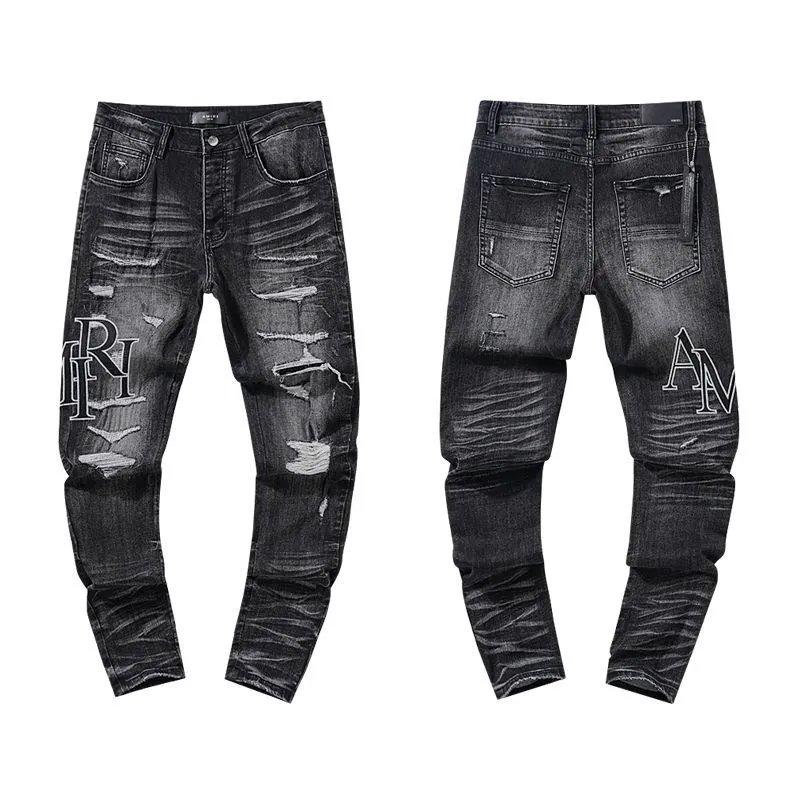 Amiri Jeans