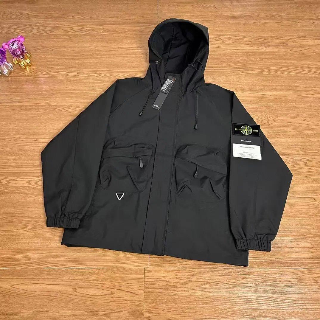 Stone Island Jacket